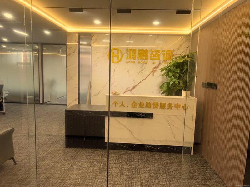 行业研究报告
